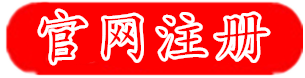 恒盛娱乐注册