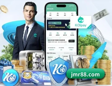 mk体育 APP 深度功能 - mksport